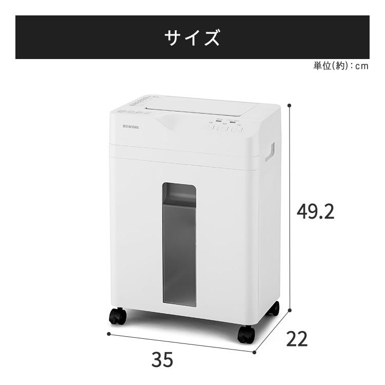 IRIS OHYAMA（アイリスオーヤマ） ＼+1円でお手入れシート