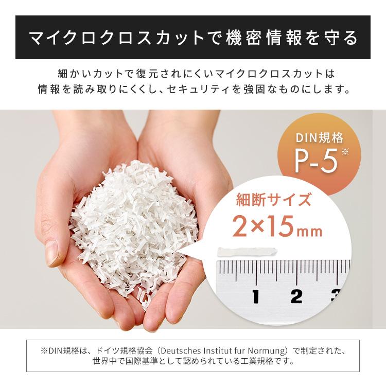 IRIS OHYAMA（アイリスオーヤマ） ＼+1円でお手入れシートプレゼント