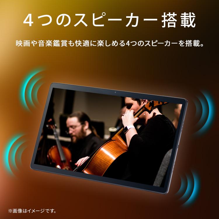 IRIS OHYAMA タブレット 本体 15.6インチ 6GB 128GB wi-fi 新品 IRIS OHYAMA タブレット 本体 15.6インチ 6GB 128GB wi-fi 新品