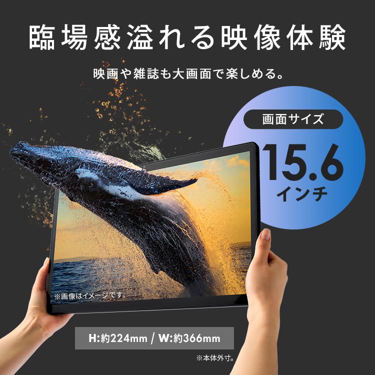 IRIS OHYAMA タブレット 本体 15.6インチ 6GB 128GB wi-fi 新品 IRIS OHYAMA タブレット 本体 15.6インチ 6GB 128GB wi-fi 新品