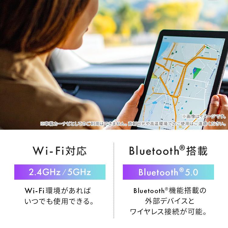 IRIS OHYAMA（アイリスオーヤマ） (数量限定保護フィルムプレゼント