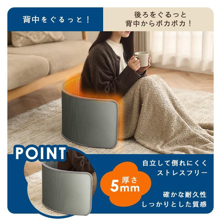 IRIS OHYAMA（アイリスオーヤマ） パネルヒーター 足元 デスク下 即暖