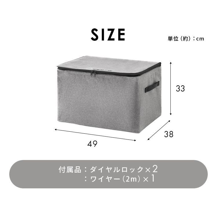 IRIS OHYAMA（アイリスオーヤマ） 宅配ボックス 折りたたみ式 60L