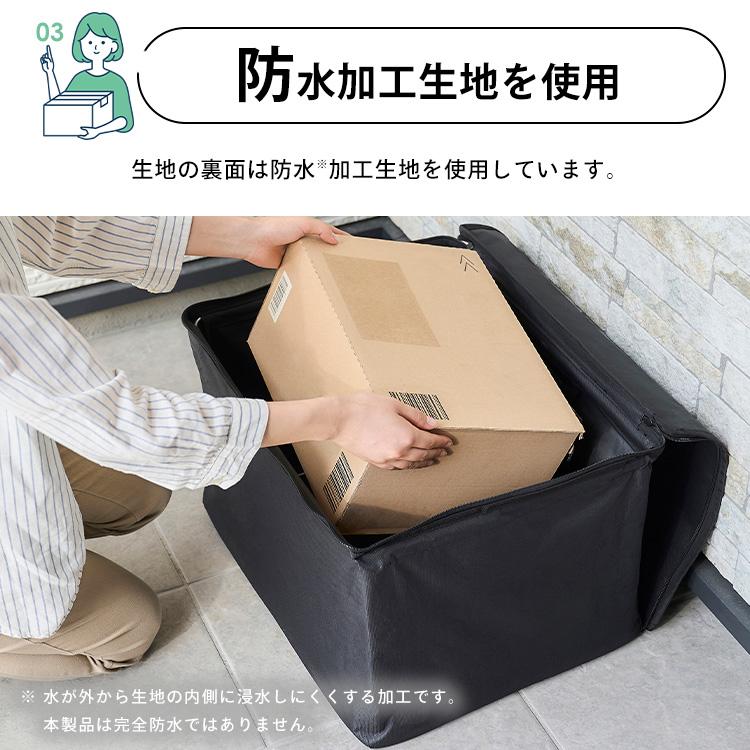 IRIS OHYAMA 宅配ボックス 置き型 置き配ボックス 防水 置きはい IRIS OHYAMA 宅配ボックス 置き型 置き配ボックス 防水 置きはい