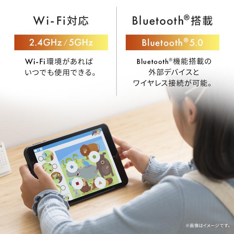 IRIS OHYAMA \保護フィルム購入不要/タブレット 8インチ Wi-F IRIS OHYAMA \保護フィルム購入不要/タブレット 8インチ Wi-F