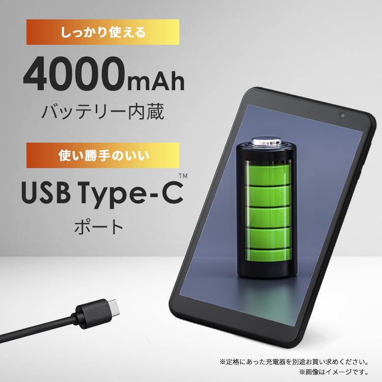 IRIS OHYAMA（アイリスオーヤマ） ＼保護フィルム購入不要／タブレット