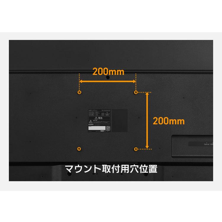 IRIS OHYAMA（アイリスオーヤマ） 大型ディスプレイ 55型 4K 高精細