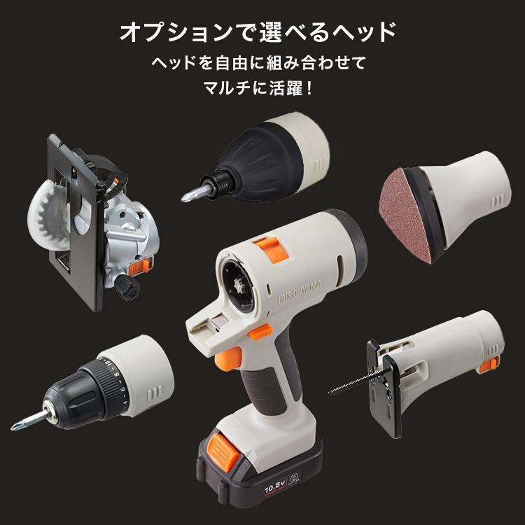 アイリスオーヤマ　インパクト IRIS OHYAMA（アイリスオーヤマ） インパクトドライバー 10.8V