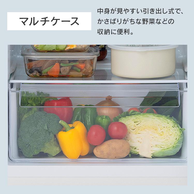 #J-21【ご来店頂ける方限定】アイリスオーヤマの2ドア冷凍冷蔵庫です IRIS OHYAMA（アイリスオーヤマ） 冷蔵庫 冷凍冷蔵庫 ひとり暮らし