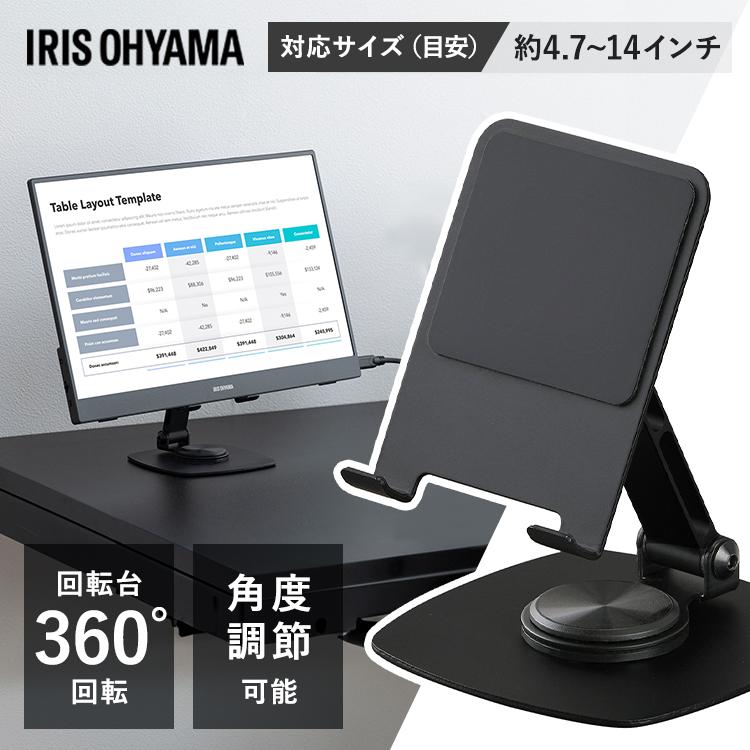 スマホ・タブレット・パソコン miyamon ZX10 産業用堅牢AndroidタブレットPC AI/AR対応
