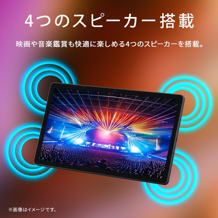 IRIS OHYAMA（アイリスオーヤマ） タブレット 本体 android14 14インチ