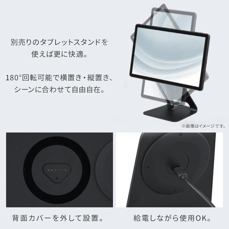 IRIS OHYAMA（アイリスオーヤマ） タブレット 本体 android14 14インチ