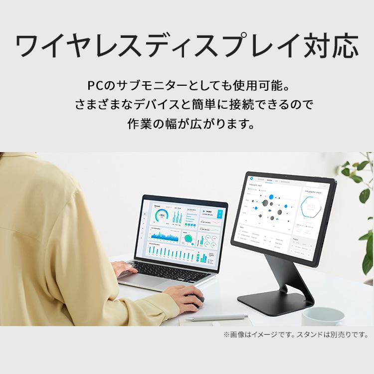 IRIS OHYAMA（アイリスオーヤマ） タブレット 本体 android14 14インチ