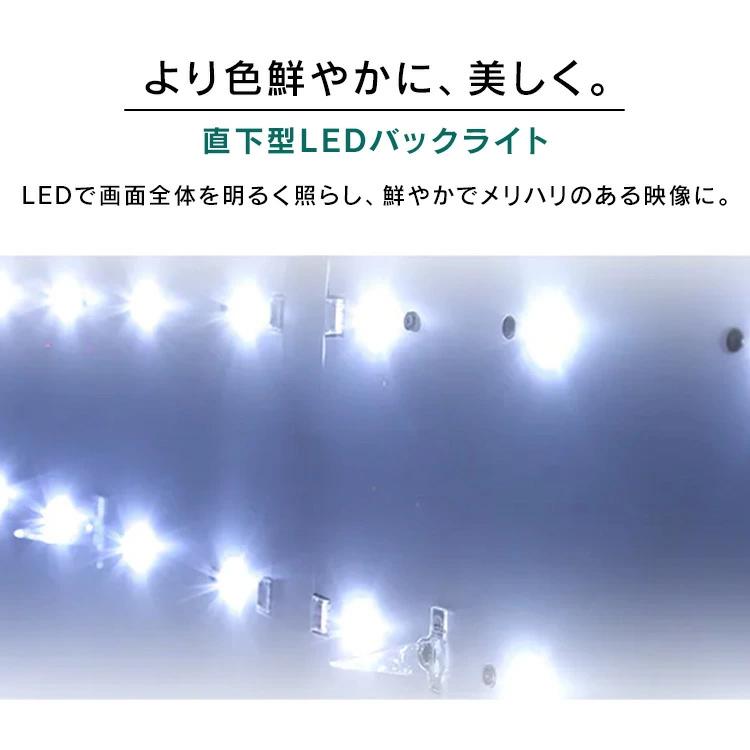 IRIS OHYAMA（アイリスオーヤマ） テレビ 液晶テレビ 40型 フル