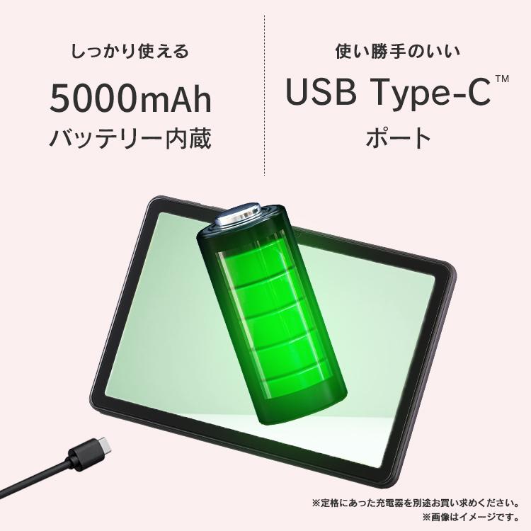 タブレット pc 本体 10.1インチ android15 アンドロイド wi-fiモデル 動画 64GB 子ども 読書 書籍 マンガ TA10E1W63-V1H アイリスオーヤマ * | IRIS OHYAMA | 06