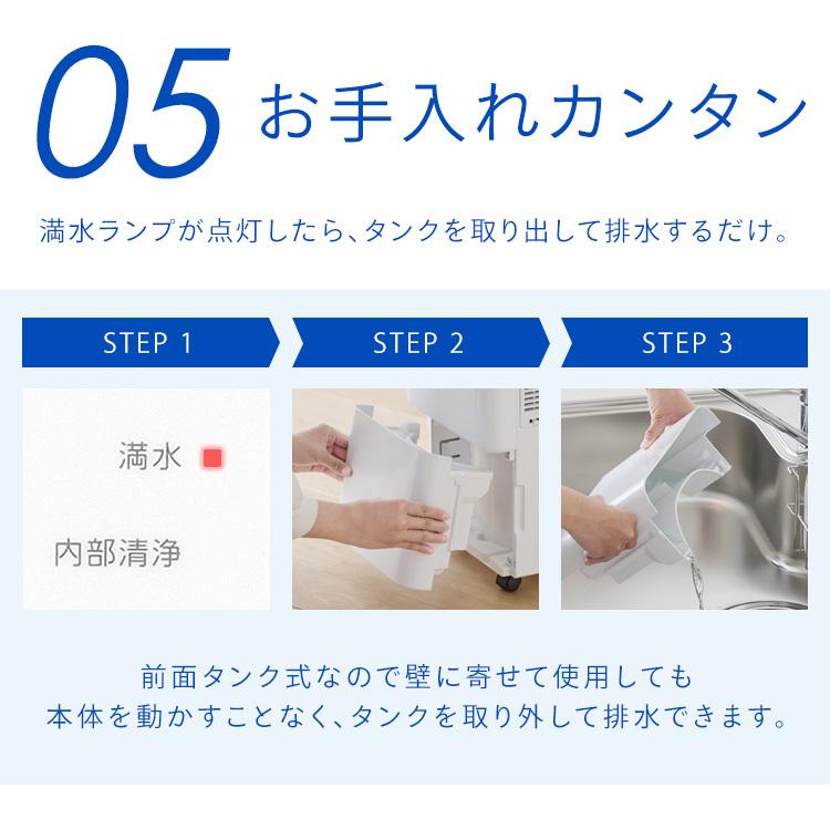 IRIS OHYAMA（アイリスオーヤマ） スポットクーラー エアコン