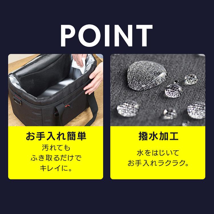 IRIS OHYAMA（アイリスオーヤマ） クーラーボックス 小型 15L 保冷