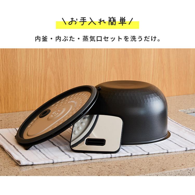 IRIS OHYAMA（アイリスオーヤマ） 炊飯器5.5合 一人暮らし ジャー炊飯
