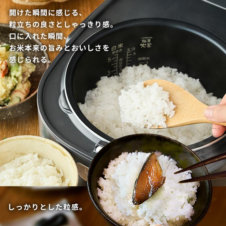 IRIS OHYAMA（アイリスオーヤマ） 炊飯器5.5合 一人暮らし ジャー炊飯