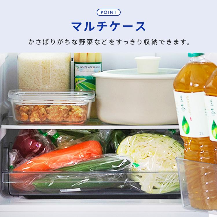 IRIS OHYAMA（アイリスオーヤマ） 冷蔵庫 一人暮らし 霜取り不要 新品