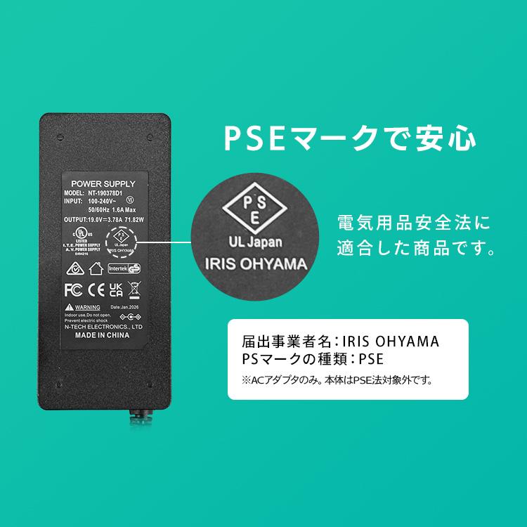 ポータブル電源 小型 コンパクト 200W 288Wh アウトドア キャンプ 車中泊 防災 災害 非常用 モバイル電源 IPU-A280-W アイリスオーヤマ *の画像