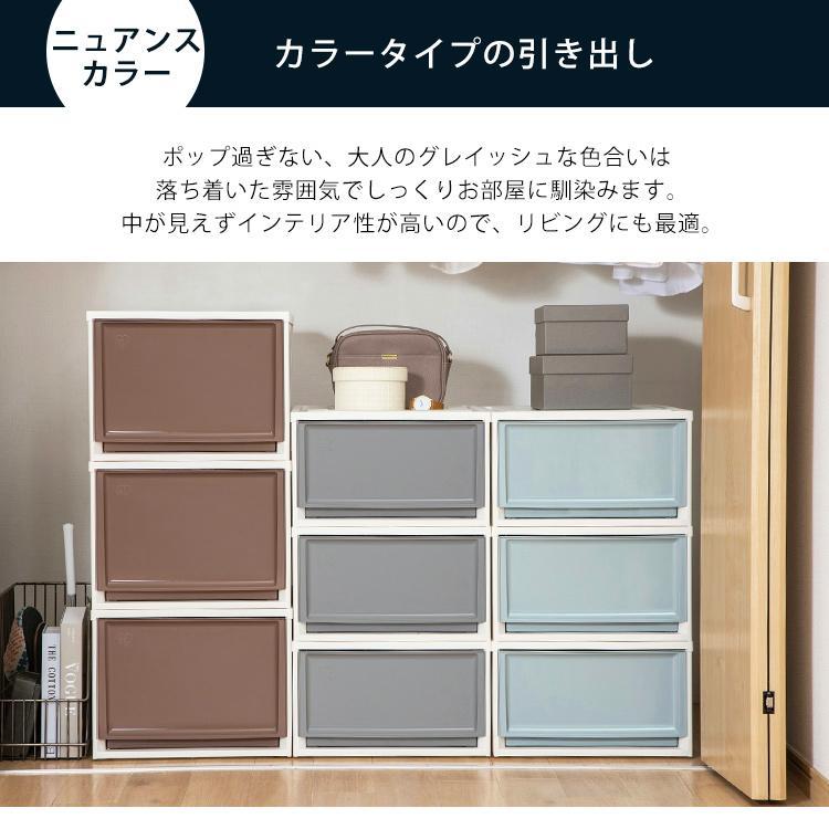 アイリスオーヤマ　収納ケース12個 IRIS OHYAMA（アイリスオーヤマ） 収納ボックス 12個セット 収納ケース