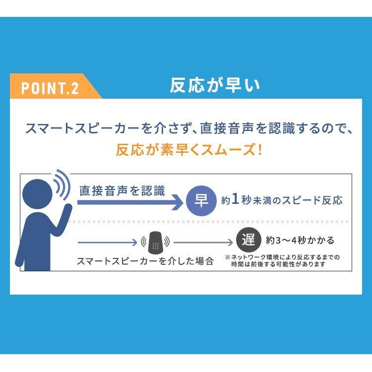 (工事時間指定可)エアコン 18畳用 工事費込 アイリスオーヤマ 音声操作 18畳 工事費込み 5.6kW 最安値 省エネ 熱中症 IAF-5604GV 代引不可｜insdenki-y｜21