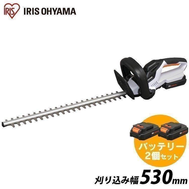 633 充電式ヘッジトリマ アイリスオーヤマ JHT530 バッテリ×2 中古美品