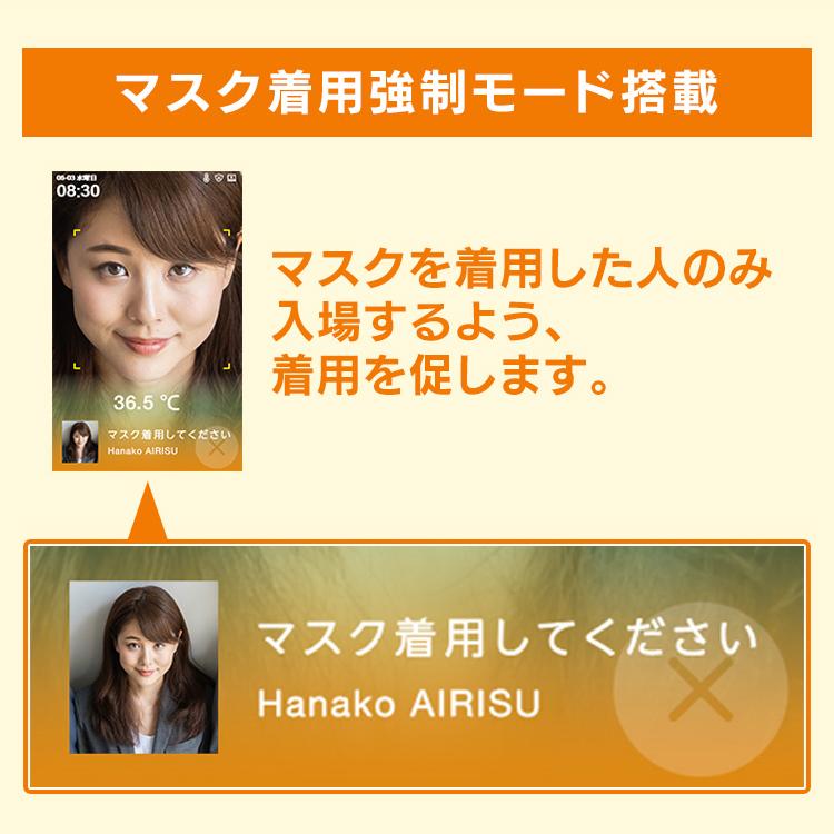 海外品 体温測定 非接触型 検温 体温測定カメラ 検温器 検温機 体温計 体温測定器 カメラ 体温センサー サーマルカメラ スタンド付き IRC-F1672DX カウンタースタンド 【GMS2462036946】(87161円)