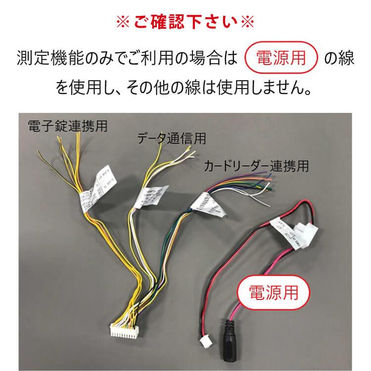 海外品 体温測定 非接触型 検温 体温測定カメラ 検温器 検温機 体温計 体温測定器 カメラ 体温センサー サーマルカメラ スタンド付き IRC-F1672DX カウンタースタンド 【GMS2462036946】(87161円)