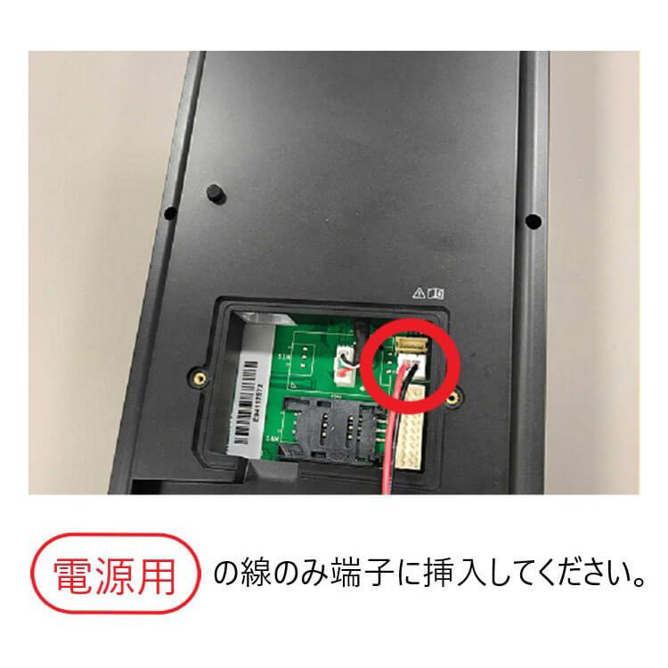 海外品 体温測定 非接触型 検温 体温測定カメラ 検温器 検温機 体温計 体温測定器 カメラ 体温センサー サーマルカメラ スタンド付き IRC-F1672DX カウンタースタンド 【GMS2462036946】(87161円)