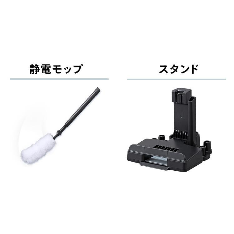 IRIS OHYAMA（アイリスオーヤマ） 掃除機 充電式サイクロンスティック
