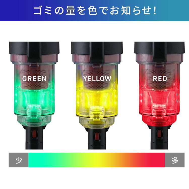 IRIS OHYAMA（アイリスオーヤマ） 掃除機 充電式サイクロンスティック