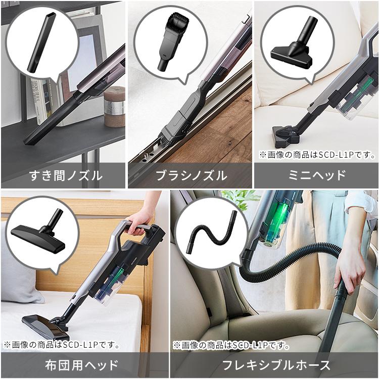 IRIS OHYAMA 掃除機 充電式 スティッククリーナー スタンド付き IRIS OHYAMA 掃除機 充電式 スティッククリーナー スタンド付き