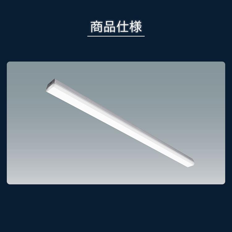 IRIS OHYAMA（アイリスオーヤマ） ラインルクストラフ型 LX3-170-52N