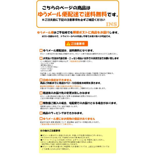 電池 (12本セット)ビックキャパ リチャージ 単4形 ニッケル水素電池 4本×3パック BCR-R4MH/4B アイリスオーヤマ (メール便)｜insdenki-y｜02