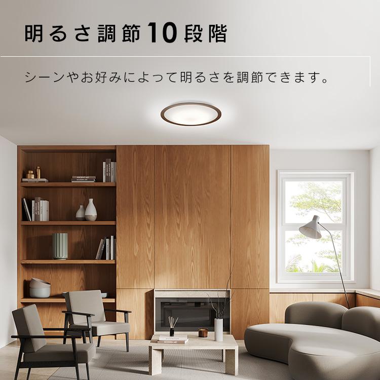 シーリングライト led 8畳 北欧 3個セット led照明器具 天井 照明器具 おしゃれ リモコン 和室 調光調色 CEA8DL-5.0QWFM アイリスオーヤマ *【HP】の画像