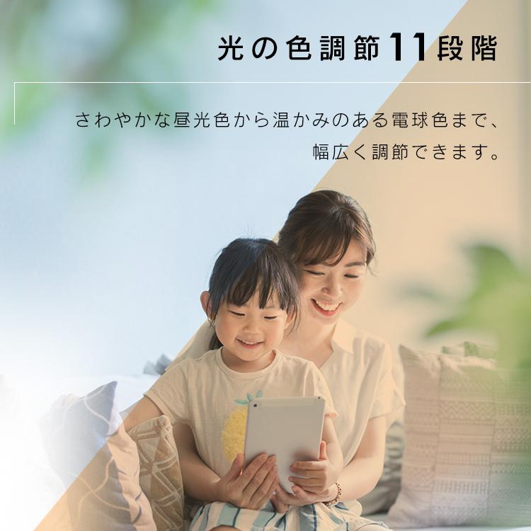 シーリングライト led 8畳 北欧 3個セット led照明器具 天井 照明器具 おしゃれ リモコン 和室 調光調色 CEA8DL-5.0QWFM アイリスオーヤマ *【HP】の画像