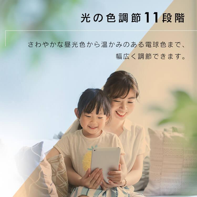 アイリスオーヤマ　ウッドシーリングライト2つセット IRIS OHYAMA（アイリスオーヤマ） シーリングライト led 北欧 12畳 2個