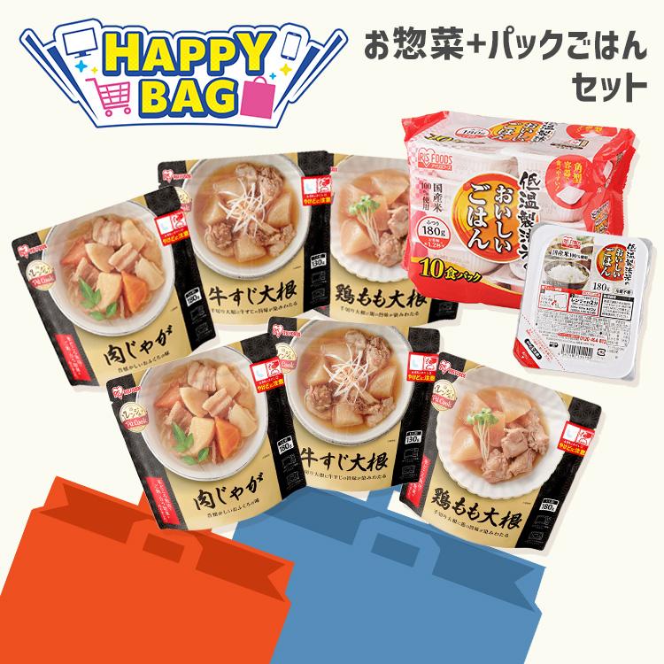 食品 パックご飯 おかず 即席ご飯セット 180g×10食 レンジアップ