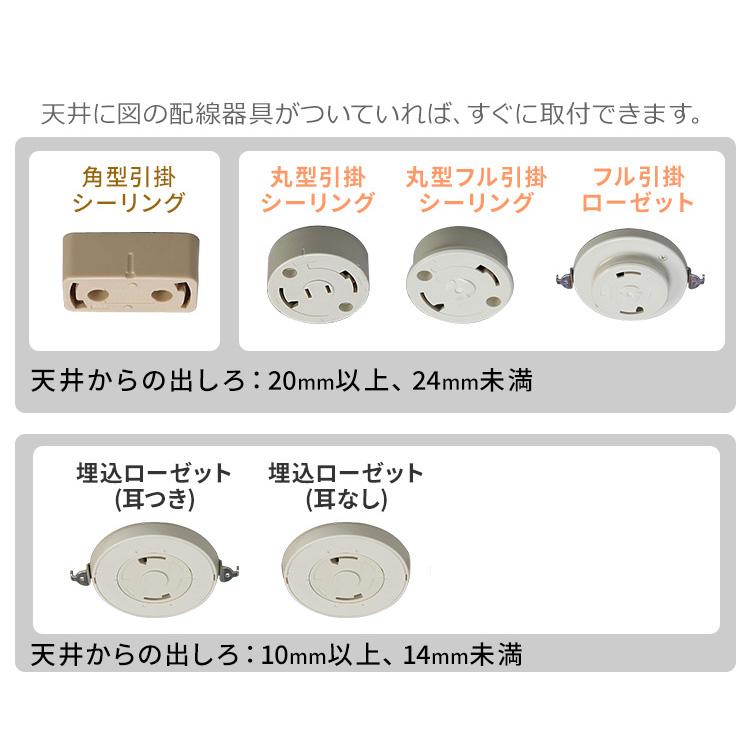 シーリングライト 8畳 3個セット 調光 アイリスオーヤマ 1年保証 おしゃれ 明るい 照明 LED 明るさ3800lm 薄型 コンパクト 節電 一人暮らし AGLED ACL-8DGRの画像