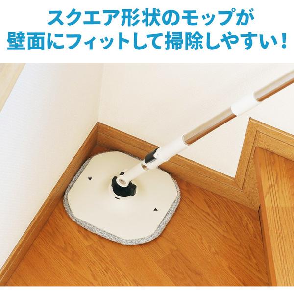 ꒰未使用꒱電動回転フロアモップ 白緑 フローリング 床 水拭き掃除 楽天市場】[最大400円OFFクーポン/くらしにプラス] 回転モップ
