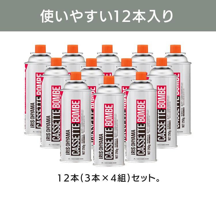 IRIS OHYAMA（アイリスオーヤマ） カセットボンベ 12本 カセットボンベ