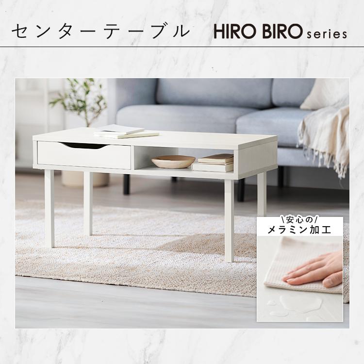 IRIS OHYAMA（アイリスオーヤマ） ＼スペパシリーズ おうち6点／ 家電