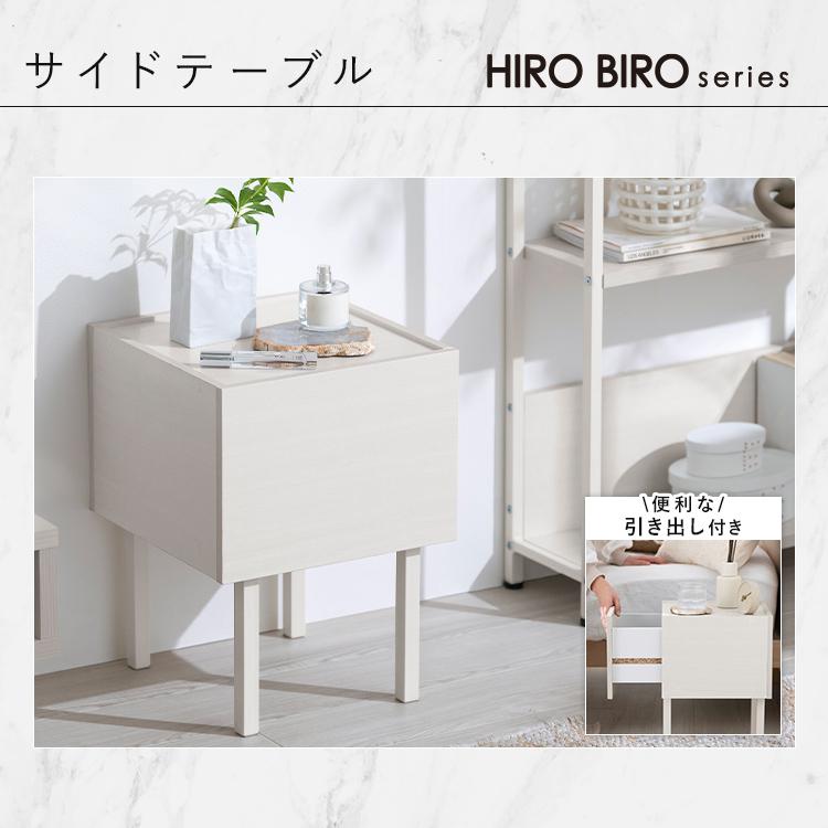 IRIS OHYAMA（アイリスオーヤマ） ＼スペパシリーズ おうち6点／ 家電