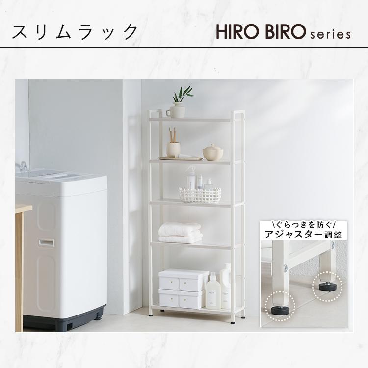 IRIS OHYAMA（アイリスオーヤマ） ＼スペパシリーズ おうち4点／ 家電