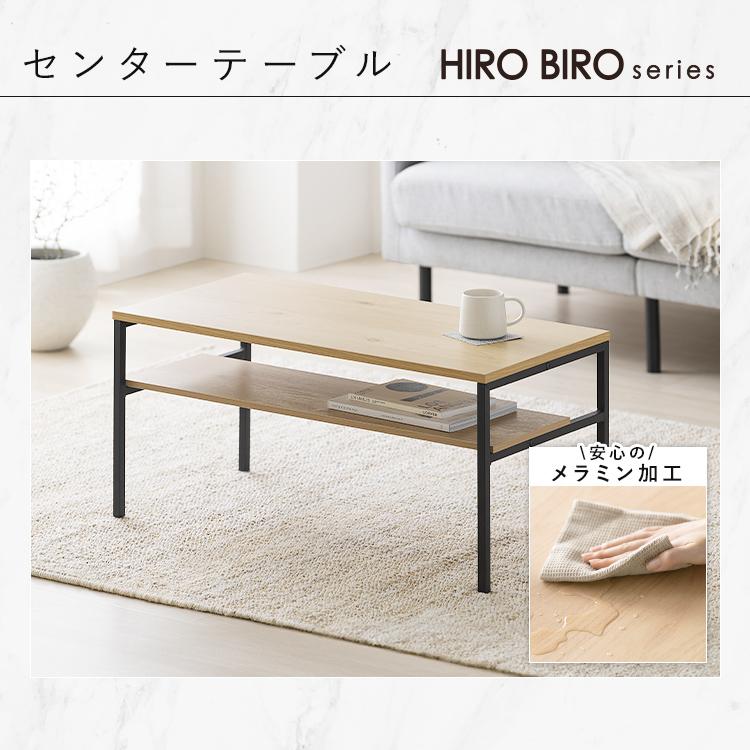 家具家電10点以上のセット 新生活家電セット 9点セット (ラック有) 山善 | 山善ビズコム オフィス