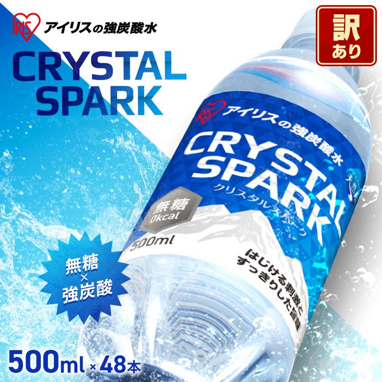 廃版レア　アイリス シルバーミスト IRIS SILVER MIST 廃版レア アイリス シルバーミスト IRIS SILVER MIST｜廃版レア