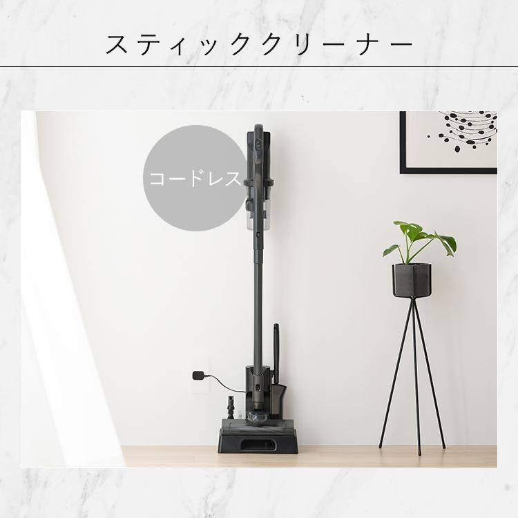 IRIS OHYAMA（アイリスオーヤマ） ＼スペパシリーズ 11点／ 家電セット