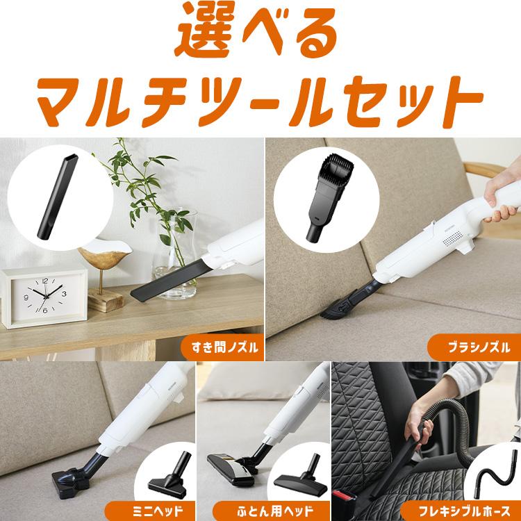 IRIS OHYAMA（アイリスオーヤマ） 掃除機 コードレス 軽量 紙パック式